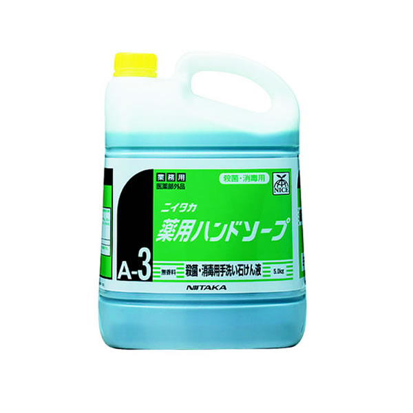 ニイタカ　薬用ハンドソープ5kg　1箱（3個入）【希釈・泡タイプ】